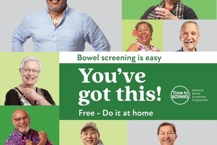 Graphic with green and grey blocks that each have a different person in them smiling. Title reads Bowel screening is easy. You've got this! Free - Do it at home. Time to Screen. National Bowel Screening Programme. 