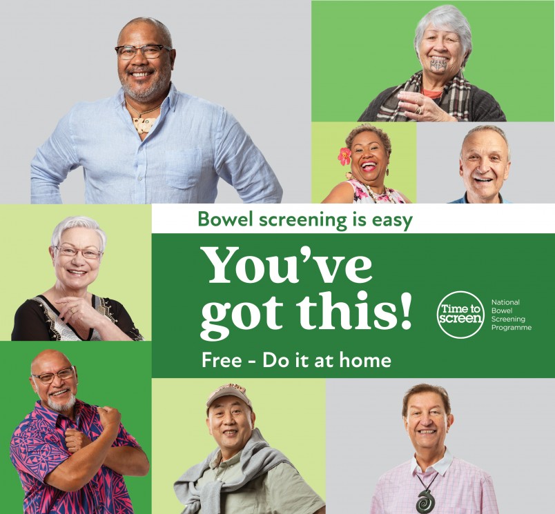 Graphic with green and grey blocks that each have a different person in them smiling. Title reads Bowel screening is easy. You've got this! Free - Do it at home. Time to Screen. National Bowel Screening Programme. 