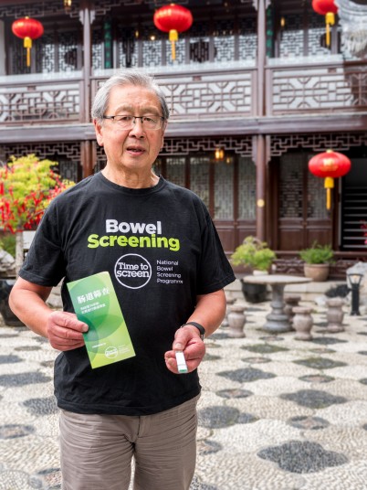 Peter Chin champions the bowel screening programme